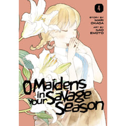 ISBN O Maidens in Your Savage Season 4 book English Paperback 176 pages
