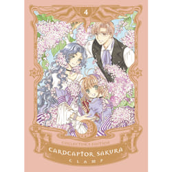 ISBN Cardcaptor Sakura Collector's Edition 4 book English Hardcover 240 pages