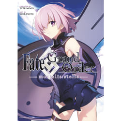 ISBN Fate/Grand Order -mortalis:stella- 1 (Manga) book English Paperback 176 pages
