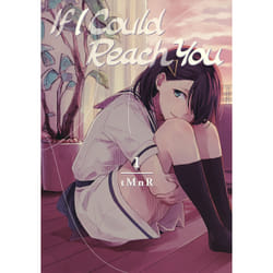 ISBN If I Could Reach You 1 book English Paperback 160 pages
