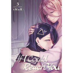 ISBN If I Could Reach You 3 book English Paperback 176 pages
