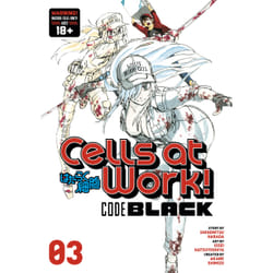 ISBN Cells at Work! CODE BLACK 3 book English Paperback 176 pages