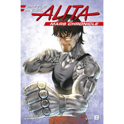 ISBN Battle Angel Alita Mars Chronicle 8 book English Paperback 160 pages