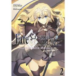 ISBN Fate/Grand Order -mortalis:stella- 2 (Manga) book English Paperback 160 pages