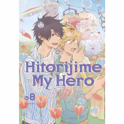 ISBN Hitorijime My Hero 8, English, Paperback, 176 pages