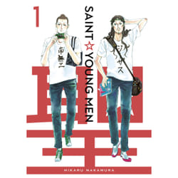 ISBN Saint Young Men Omnibus 1 (Vol. 1-2) book English Hardcover 288 pages
