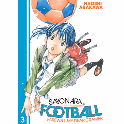 ISBN Sayonara, Football 3, English, Paperback, 208 pages