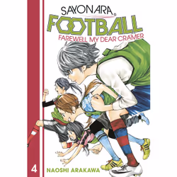 ISBN Sayonara, Football 4, English, Paperback, 192 pages