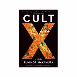 ISBN Cult X, Crime fiction, English