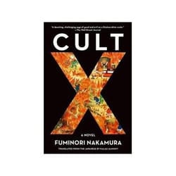 ISBN Cult X book Crime fiction English