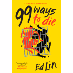 ISBN 99 Ways to Die, English, Paperback, 288 pages