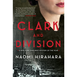 ISBN Clark and Division book English Paperback 336 pages
