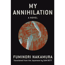 ISBN My Annihilation, English, Paperback