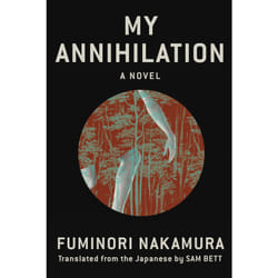 ISBN My Annihilation book English Paperback