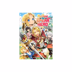 The Reprise Of The Spear Hero Volume 01 Light Novel by NeetYusagi & Aneko