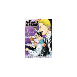 Hinamatsuri Volume 13 | Paperback | One Peace Books | Ohtake, Masao