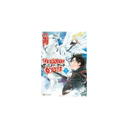 The New Gate Volume 7 | Paperback | One Peace Books | Miwa, Yoshiyuki