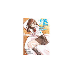 Higehiro Volume 4 | Paperback | One Peace Books | Adachi, Imaru