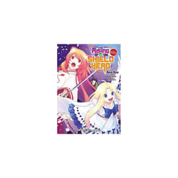 Rising Of The Shield Hero Volume 18: The Manga Companion | Paperback | One Peace Books | Kyu, Aiya & Yusagi, Aneko