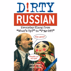 ISBN Dirty Russian: Second Edition, Humor, English, Paperback, 208 pages
