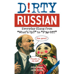 ISBN Dirty Russian: Second Edition book Humor English Paperback 208 pages