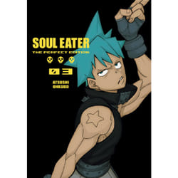 ISBN Soul Eater: The Perfect Edition 03 book English Hardcover 292 pages