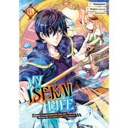ISBN My Isekai Life 04 book English Paperback 192 pages