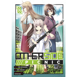 ISBN Otherside Picnic 03 (Manga) book English Paperback 256 pages