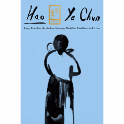 ISBN Hao, English, Hardcover, 208 pages