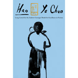 ISBN Hao book English Hardcover 208 pages
