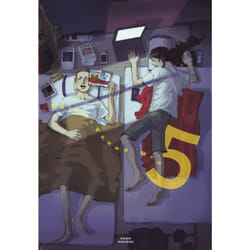 ISBN Saint Young Men Omnibus 5 (Vol. 9-10) book English Hardcover 256 pages