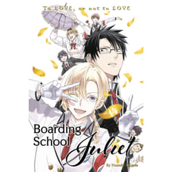 ISBN Boarding School Juliet 14 book English Paperback 192 pages