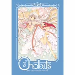 ISBN Chobits 20th Anniversary Edition 3, English, Hardcover, 352 pages