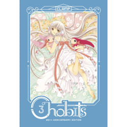 ISBN Chobits 20th Anniversary Edition 3 book English Hardcover 352 pages