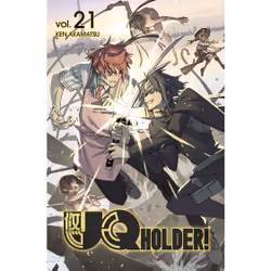 ISBN UQ HOLDER! 21, English, Paperback, 176 pages