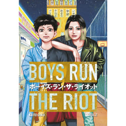 ISBN Boys Run the Riot 2 book English Paperback 192 pages