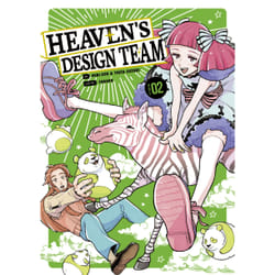 ISBN Heaven's Design Team 2 book English Paperback 144 pages