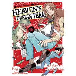 ISBN Heaven's Design Team 4 book English Paperback 128 pages