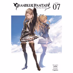 ISBN Granblue Fantasy (Manga) 7, English, Paperback, 336 pages