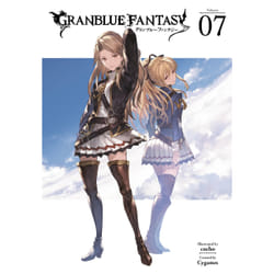 ISBN Granblue Fantasy (Manga) 7 book English Paperback 336 pages