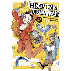 ISBN Heaven's Design Team 5 book English Paperback 144 pages
