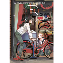 ISBN Saint Young Men Omnibus 6 (Vol. 11-12), English, Hardcover, 280 pages