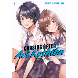 ISBN Chasing After Aoi Koshiba 1, English, Paperback, 192 pages