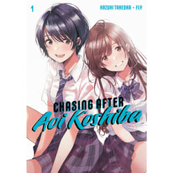 ISBN Chasing After Aoi Koshiba 1 book English Paperback 192 pages