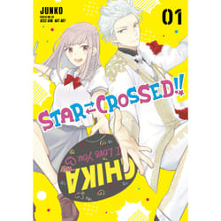 ISBN Star-Crossed!! 1 book English Paperback 160 pages