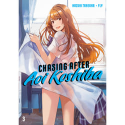 ISBN Chasing After Aoi Koshiba 3 book English Paperback 176 pages