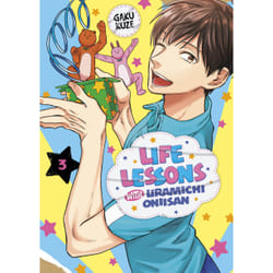 ISBN Life Lessons with Uramichi Oniisan 3 book English Paperback 272 pages
