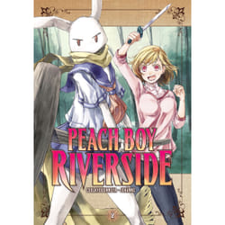 ISBN Peach Boy Riverside 2 book English Paperback 176 pages