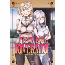 ISBN Peach Boy Riverside 3, English, Paperback, 176 pages
