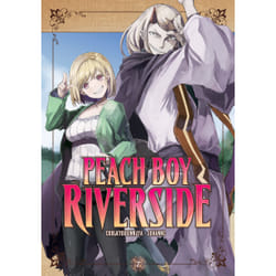 ISBN Peach Boy Riverside 7 book English Paperback 176 pages